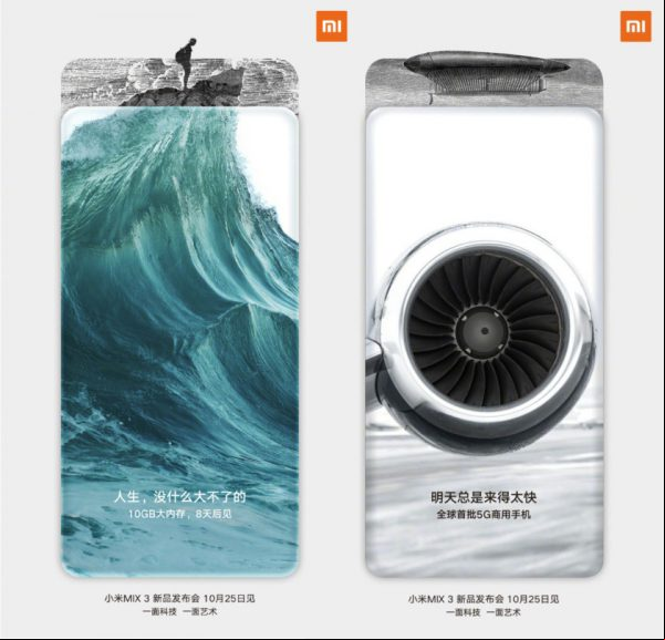 Xiaomi Mi Mix 3 llegará la próxima semana con 10 GB de RAM ¡OFICIAL!