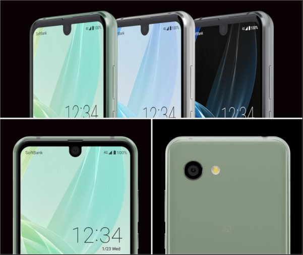 Sharp presenta el AQUOS R2: Un nuevo móvil con dos muescas ¡Oficial!