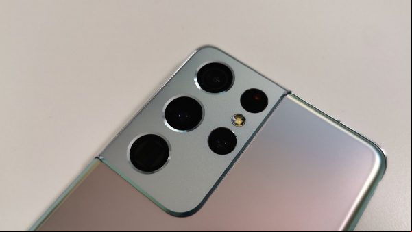 Revisión del Galaxy S21 Ultra: el último gama alta de Samsung. Aplicaciones Android