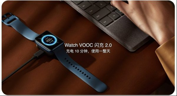 El último smartwatch de OPPO ofrece Snapdragon Wear 4100